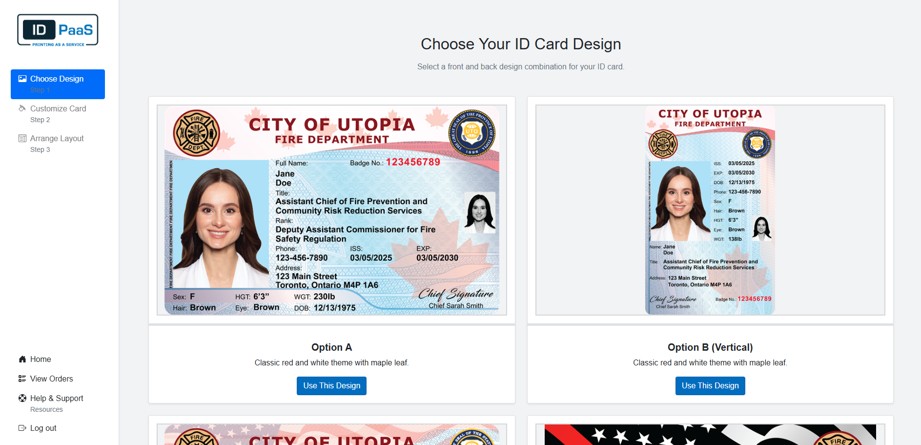 Choose design screen in the IDPaaS portal